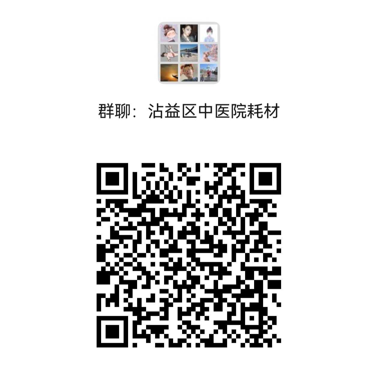 5bfeaa429f4bbcd0c149d5cdc52cdc7.jpg